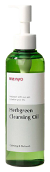 Олія гідрофільна на основі комплексу трав Manyo Herb: Clean Oil 200 мл