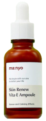 Сыворотка восстановительная с витамином E Manyo Skin Renew Vita-E Ampoule 30 мл