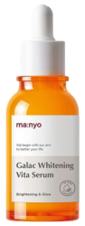Сироватка освітлювальна з галактомісісом і вітамінами Manyo Galac Whitening Vita Serum 50 мл