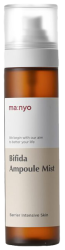 Міст омолоджувальний з лізатом біфідобактерій Manyo Bifida Ampoule Mist 120 мл