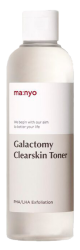 Тонер очищаючий з галактомісісом та кислотами Manyo Galactomy Clearskin Toner 210 мл