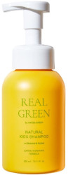 Детский шампунь на основе натуральных экстрактов Rated Green Real Green Natural Kids Shampoo, 300 мл