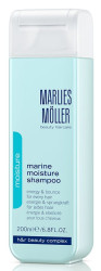Увлажняющий шампунь Marlies Moller Marine Moisture Shampoo, 200 мл