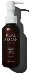 Арганова олія для волосся Rated Green Real Argan Shine Hair Oil, 100 мл
