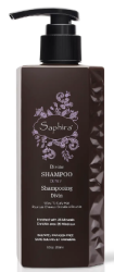 Шампунь для кучерявого волосся мінеральний Saphira CURLY, 250мл