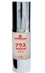 Сыворотка антивозрастная против пигментации Utsukusy Wakai Serum, 30 мл