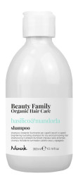Безсульфатний шампунь "Яскравість, Зволоження та Блиск" для сухого, тьмяного волосся Nook Beauty Family Organic Hair Care, 300 мл