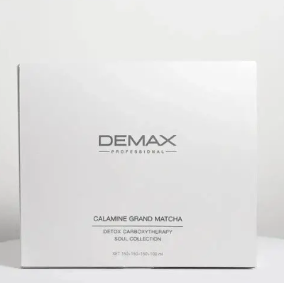Еритродермальна детоксифікуюча карбокситерапія з матчів Demax, (маленький набір) 2-3 процедури