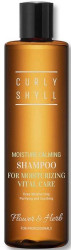 Зволожуючий заспокійливий шампунь Curly Shyll Moisture Calming Shampoo, 330 мл