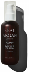Серум для волосся з аргановим маслом Rated Green Real Argan Smoothing Hair Serum, 150 мл