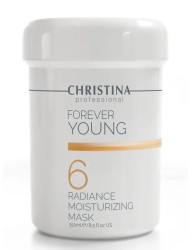 Увлажняющая маска "Сияние" (шаг 6) Christina Radiance Moisturizing Mask, 250 мл