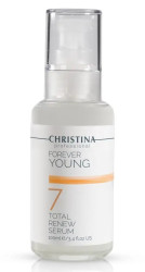 Омолаживающая сыворотка "Тоталь" (шаг 7) Christina Forever Young Total Renewal Serum, 100 мл