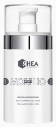 Сироватка проти розтяжок Rhea Morphoshapes 3 Serum, 50 мл