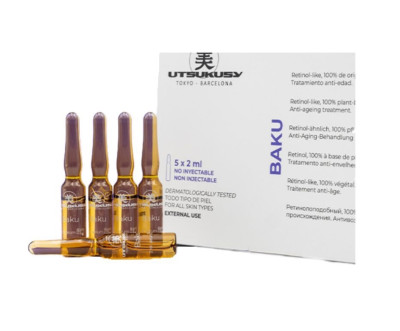 Сироватка на основі бакучіолу Utsukusy Baku Serum, 5х2 мл