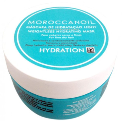 Легка зволожуюча маска для тонкого волосся Moroccanoil Weightless Hydrating Mask, 500 мл
