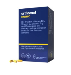 Вітаміни для нормального функціонування нервової системи Orthomol Neuro (капсули), 90 дней №90