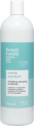 Оздоровительный кондиционер для всех типов волос Nook BEAUTY FAMILY COMFORT, 1000 мл