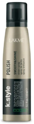 Спрей-блиск для волосся Lakme K.Style Smooth&Shine Polish Sheen Spray, 150 мл