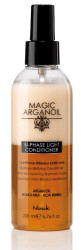 Двухфазный кондиционер Nook Magic Arganoil Secret, 200 мл
