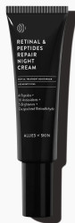Ночной крем для лица Allies Of Skin Retinal & Peptides Repair Night Cream, 50 мл
