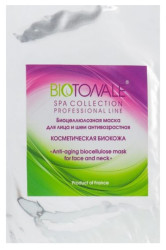 Маска для обличчя антивікова біоцелюлозна нано-файбер Biotonale Biocellulose Anti Ageing Face Mask, 1 шт