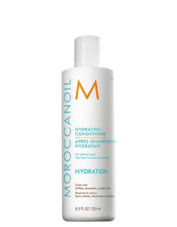 Кондиционер для придания объема MoroccanOil Extra Volume Conditioner, 250 мл