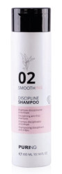 Шампунь дисциплінуючий Puring 02 Smoothing Discipline Shampoo, 300 мл