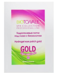 Гідрогелеві патчі під очі з біозолотом Biotonale Hydrogel Eye Patch Gold, 2 шт