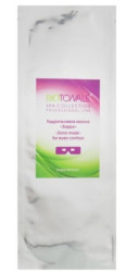 Гідрогелева маска під очі Зорро Biotonale Zorro Mask For Eyes Contour, 1 шт