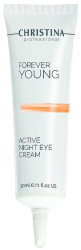 Нічний крем для зони навколо очей Christina Forever Young Active Night Eye Cream, 30 мл