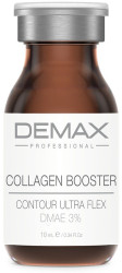 Коллагеновый бустер с дмаэ Demax, 10мл