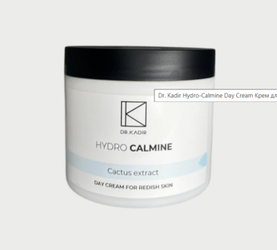 Крем для куперозной кожи Dr. Kadir Hydro-Calmine Day Cream, 250 мл