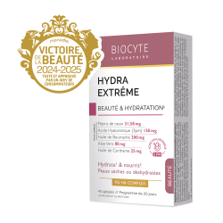 Капсулы для ультраувлажнения и антиоксиданта кожи Biocyte HYDRA EXTREM, 40 шт