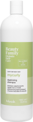 Шампунь для эластичности вьющихся и волнистых волос Nook BEAUTY FAMILY MYCURLY, 1000 мл