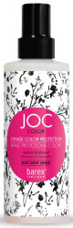 Двухфазный несмываемый спрей с абрикосовым и миндальным экстрактами Barex Joc Color 2 phase color protection, 200 мл