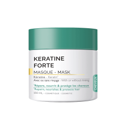 Маска для волос с кератином Biocyte KERATINE FORTE MASQUE, 150 мл