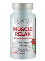 Капсулы для расслабления мышц Biocyte Longevity Muscle Relax, 45 шт