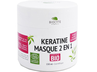 Кератиновая маска для волос Biocyte Keratine Masque 2 in 1, 150 мл