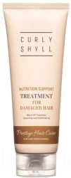 Восстанавливающая питательная маска Curly Shyll Nutrition Support Treatment, 40 мл