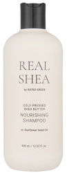 Поживний шампунь з маслом ши Rated Green Real Shea Nourishing Shampoo, 400 мл