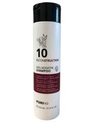 Шампунь відновлювальний з рослинним кератином Puring 10 RECONSTRUCTION Veg-Keratin, 300 мл
