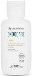Регенерирующий лосьон для тела Cantabria Labs Endocare Essential Regenerating Body Lotion, 100 мл