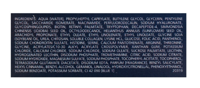 Высокоэффективная кислородная сыворотка Juvena Oxygen Power Serum, 7х2 мл