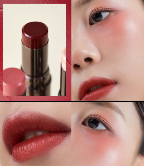 Помада для губ Manyo No Mercy Spell Mood Stick (№04 Red Liviate), 10 г