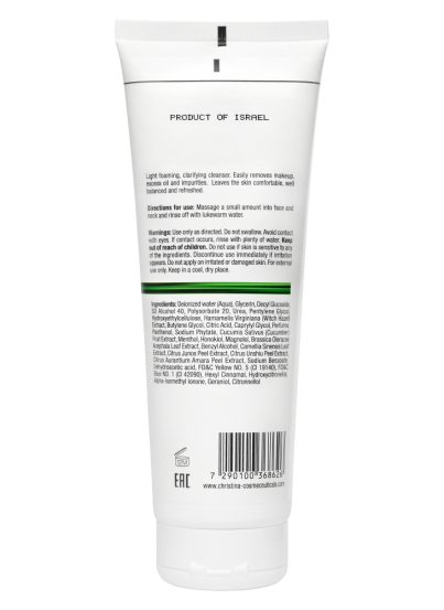 Натуральна очищувальна пінка Christina Line Repair Nutrient Pure Natural Cleanser, 250 мл
