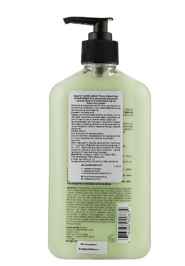 Зволожуюче молочко для тіла "Зелений чай та Азіатська груша" Hempz Exotic Green Tea & Asian Pear Herbal Moisturizer, 500 мл