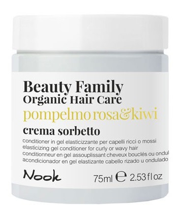 Кондиционер-гель для эластичности кудрявых и вьющихся волос Nook Beauty Family Organic Hair Care, 75 мл