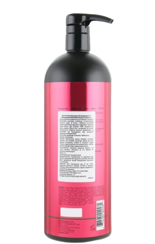 Зволожуючий гранатовий кондиціонер Hempz Daily Herbal Moisturizing Pomegranate Conditioner, 1000 мл
