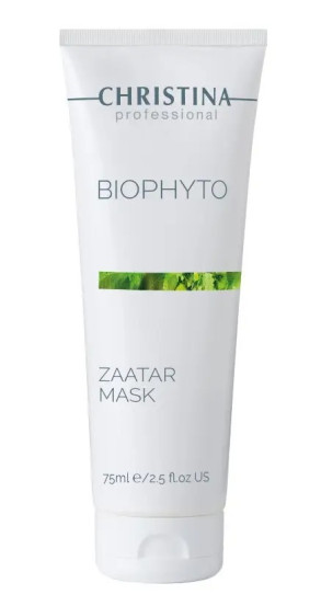 Био Фито Маска «Заатар» Christina Bio Phyto Zaatar Mask, 75 мл