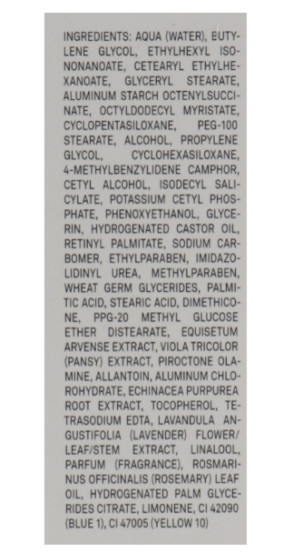Крем для жирної шкіри Marbert PuraClean Regulating Cream, 50 мл